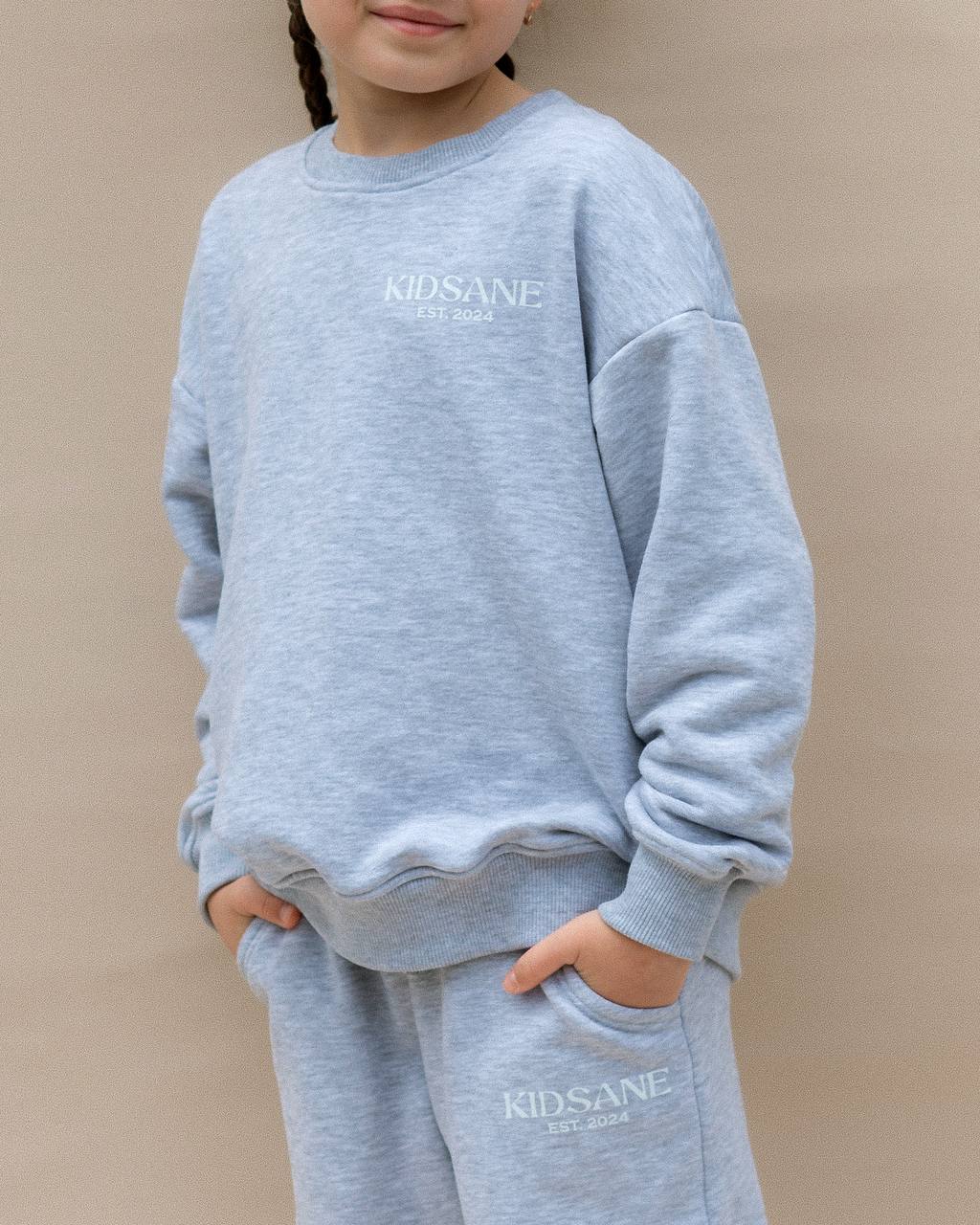Kids’ Classic Sweatshirt